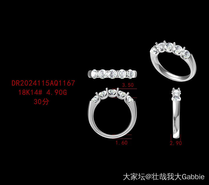 姐妹👭们帮忙看看，款式出图了，2.8克金是不是太轻了？_镶嵌
