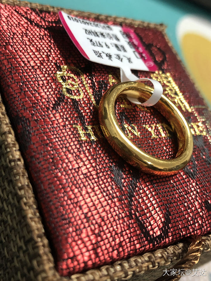 记念贴_戒指金