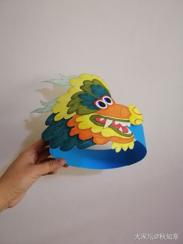 又是费妈的一天，儿子下周的嘉年华龙年头饰！_手工diy