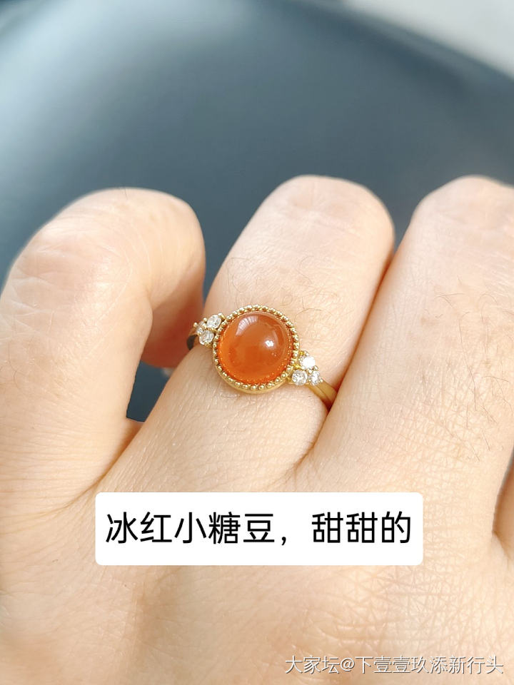 4个半红色戒指一起炒个冷饭_南红