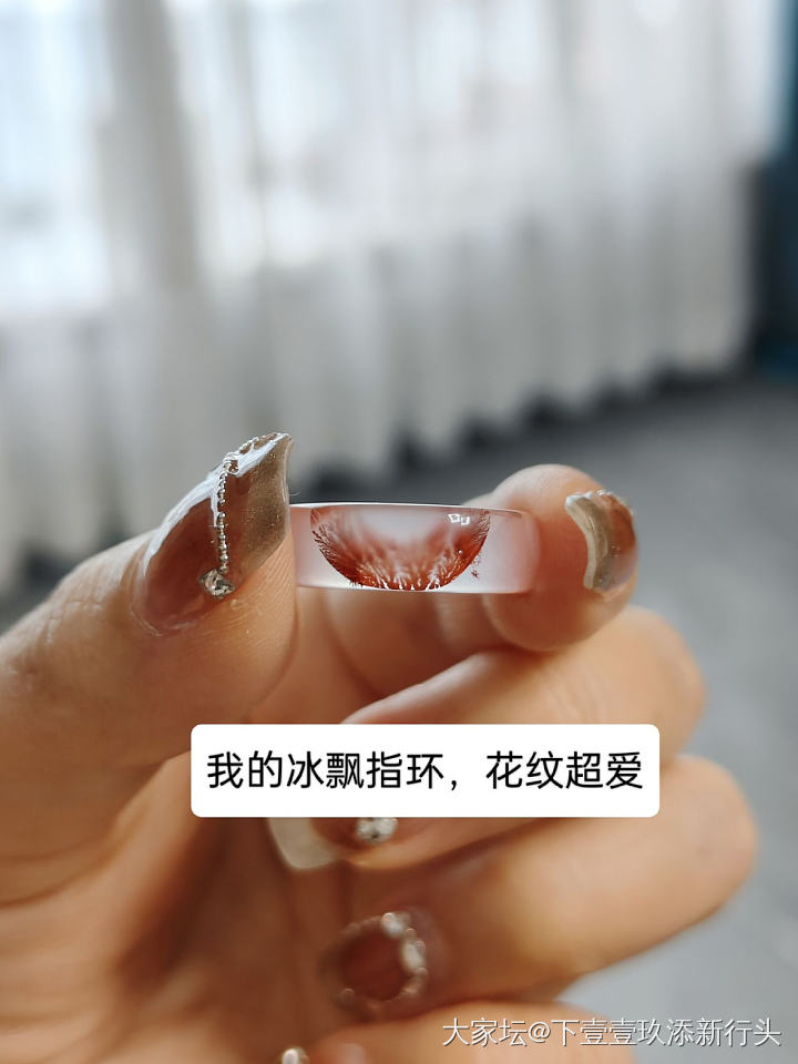 4个半红色戒指一起炒个冷饭_南红