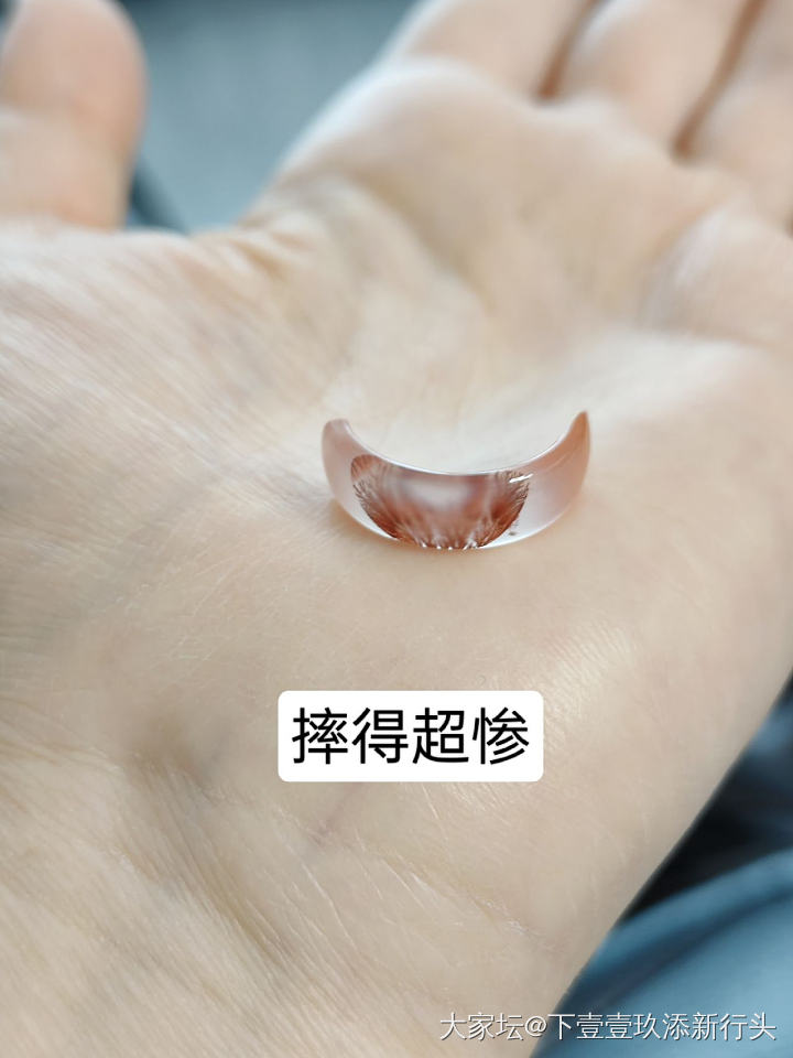 4个半红色戒指一起炒个冷饭_南红