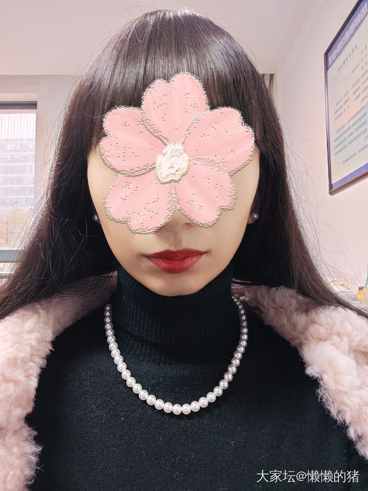 周一收货快乐_首饰