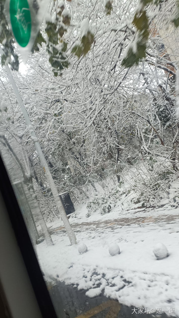 湖南的雪_闲聊