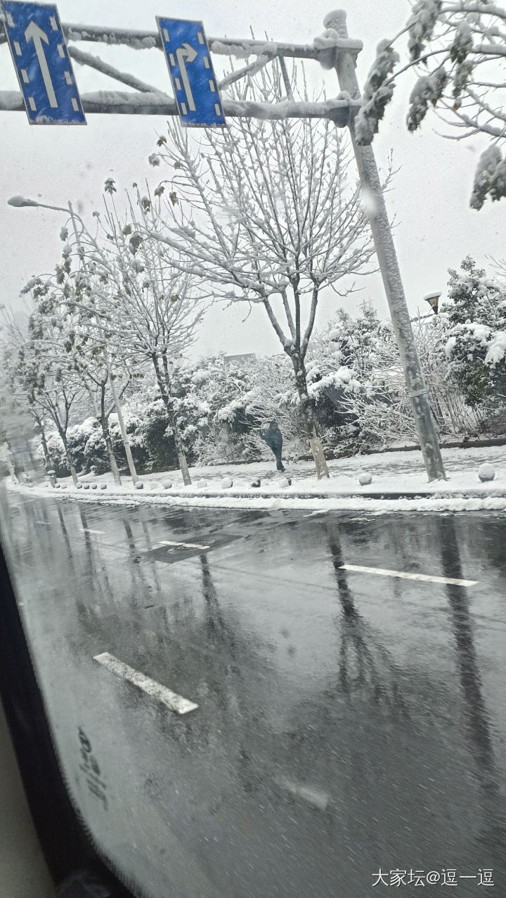 湖南的雪_闲聊