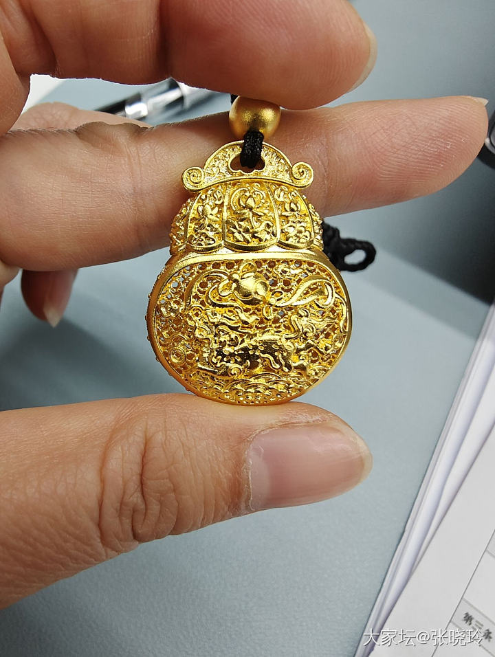 2023完美收工_福利社金