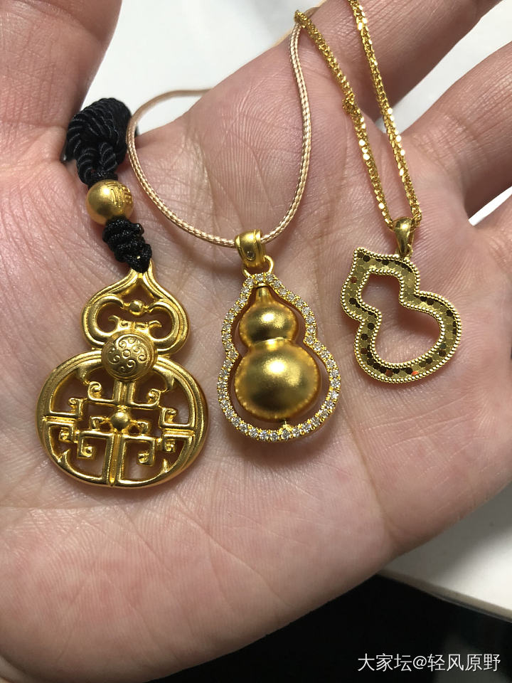 葫芦到了_吊坠金