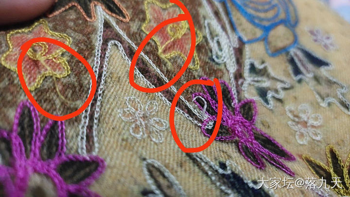 尼泊尔小KK羊绒围巾有姐妹买过吗？_穿搭