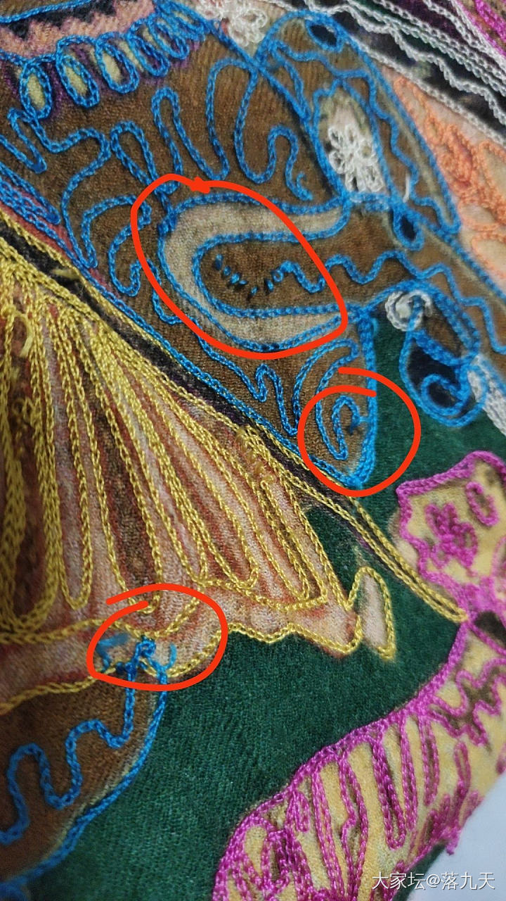 尼泊尔小KK羊绒围巾有姐妹买过吗？_穿搭