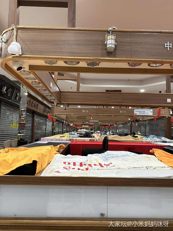 来平州啦_平洲集散地翡翠