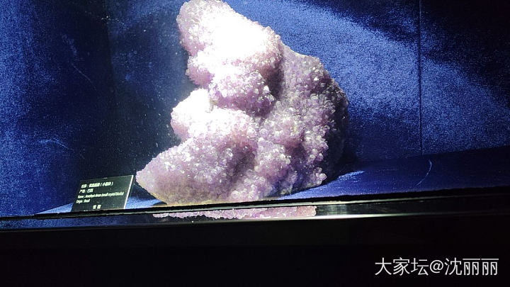 水晶博物馆_水晶