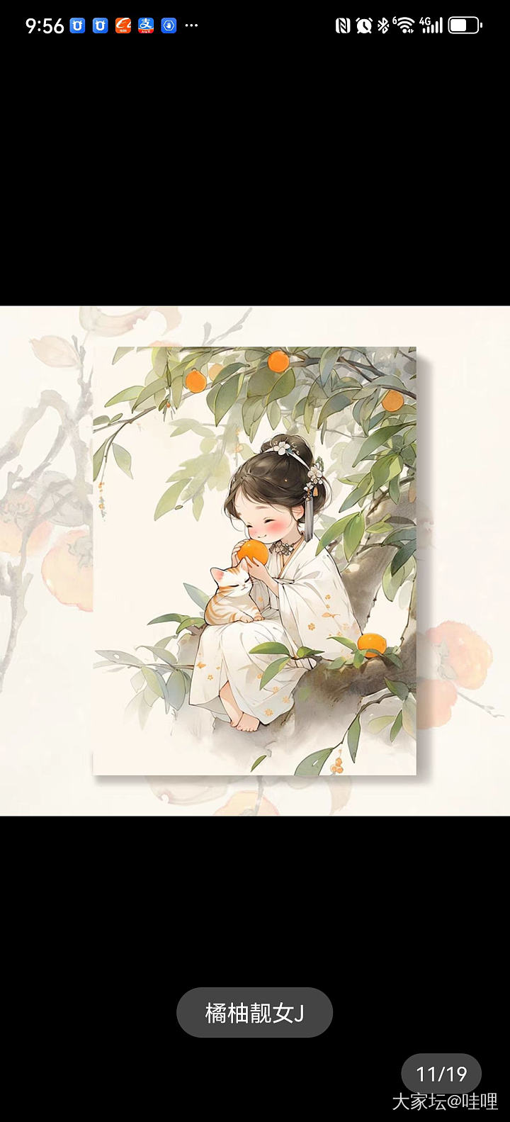 玩一下数字油画_油画
