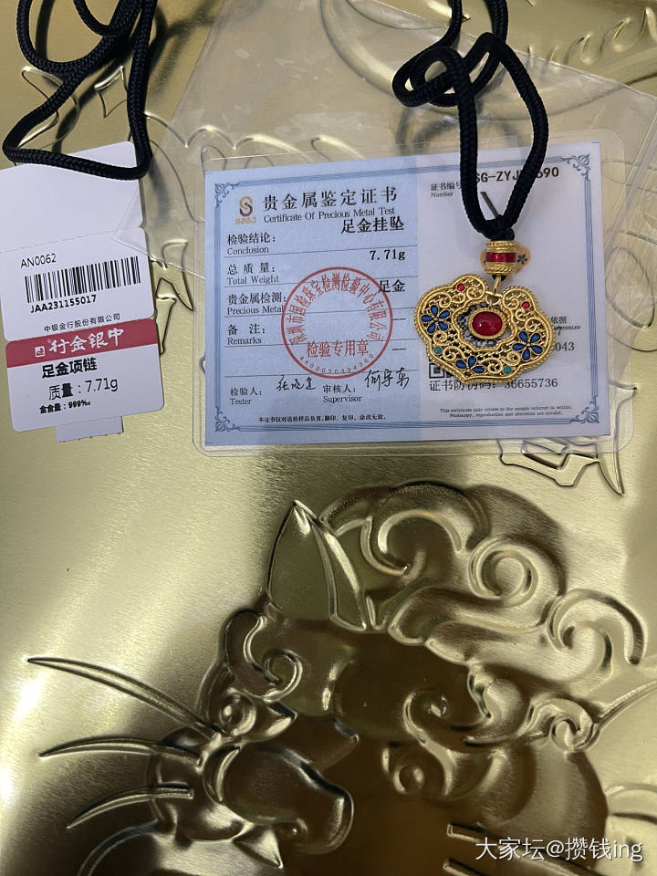 放大镜家戒指，京美吊坠，翡翠佛公_金