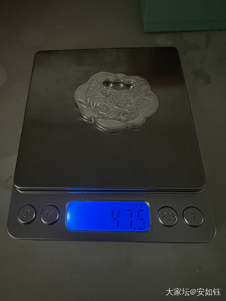 年前到的最后一件锁片啦_银