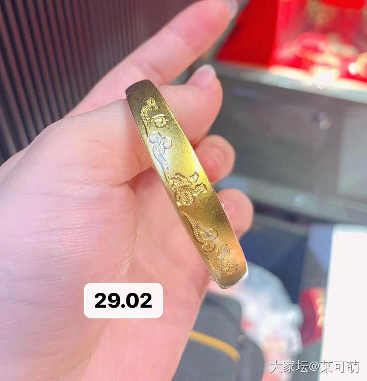 想给70+老奶奶买金镯子，大家帮我选选_手镯金