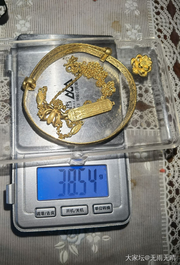 想给70+老奶奶买金镯子，大家帮我选选_手镯金