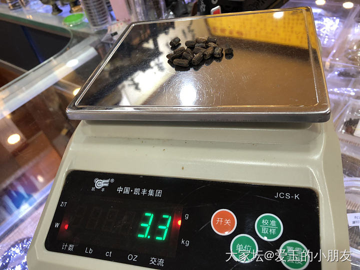 白玉让人静心，沉香让人愉悦_沉香