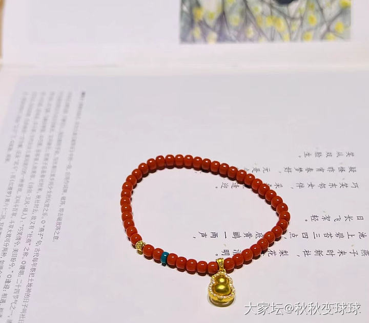 南红手串搭配_搭配南红