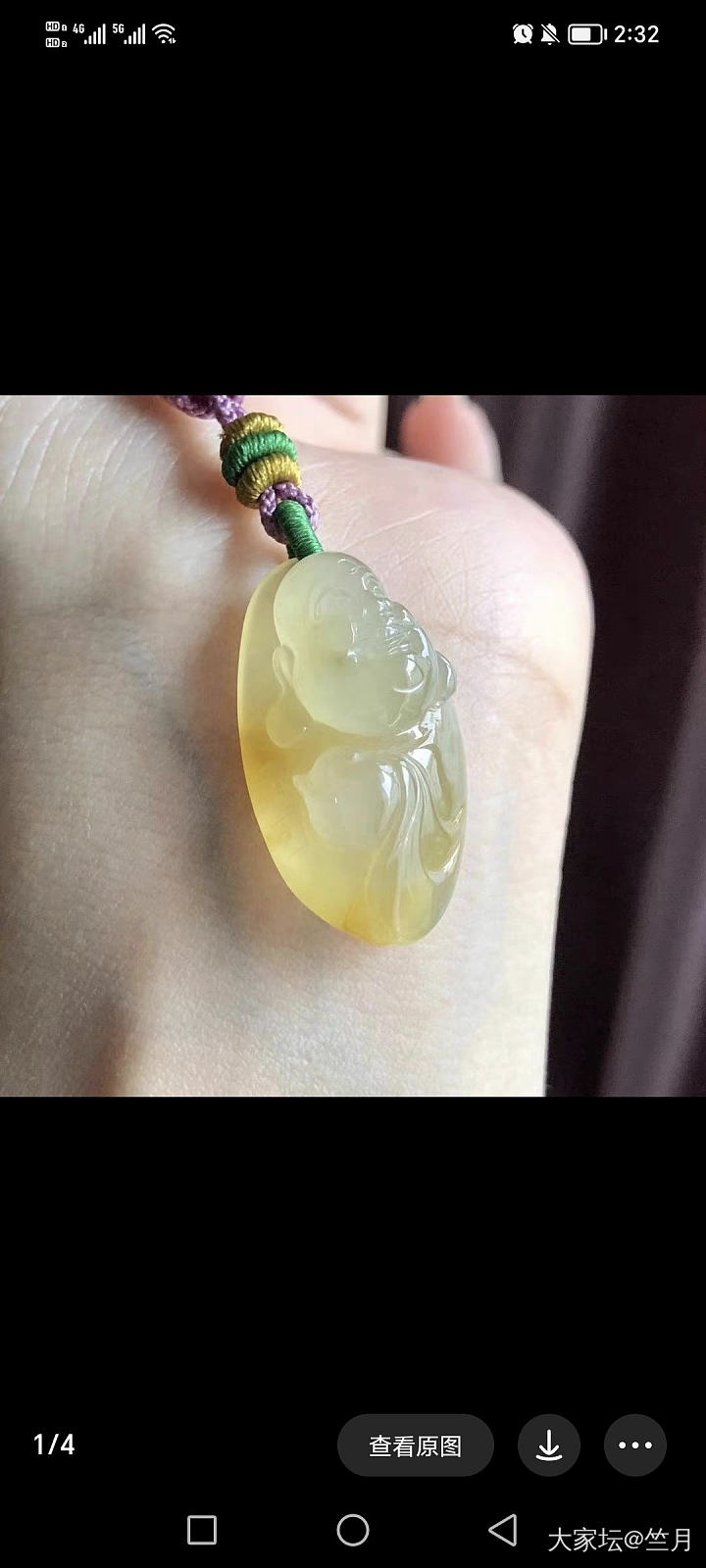 配套了，2024主打一个发财，哈哈😊😊😊_手镯翡翠