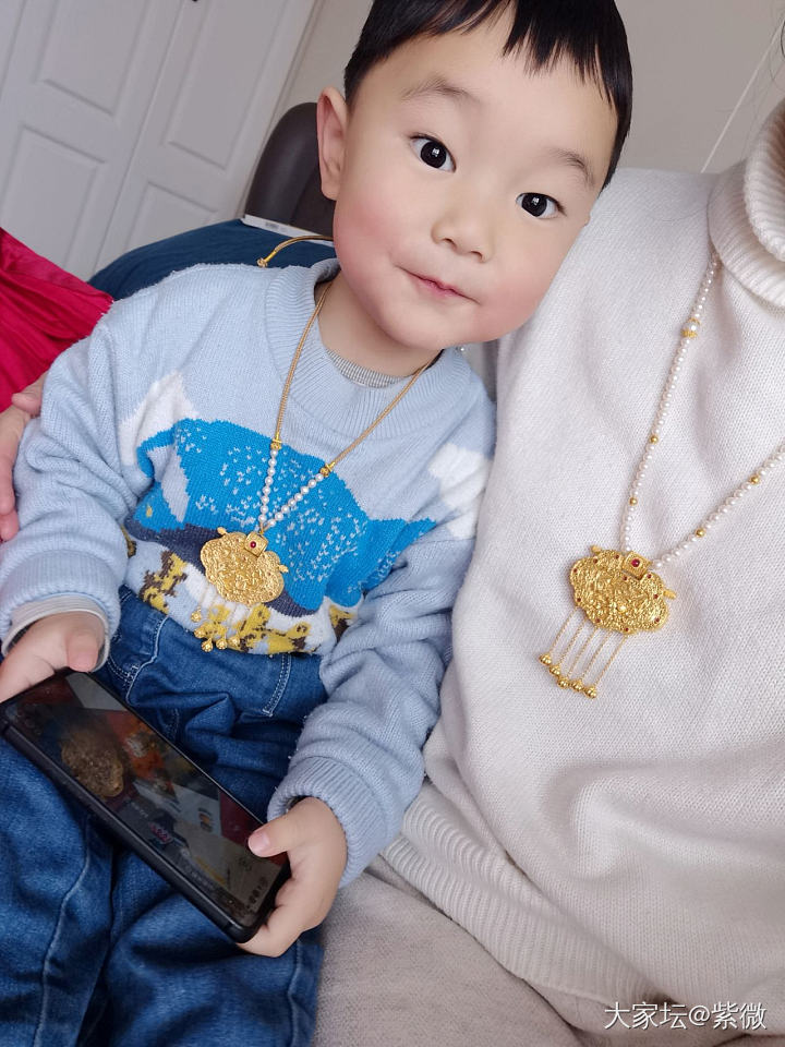 亲子锁_金