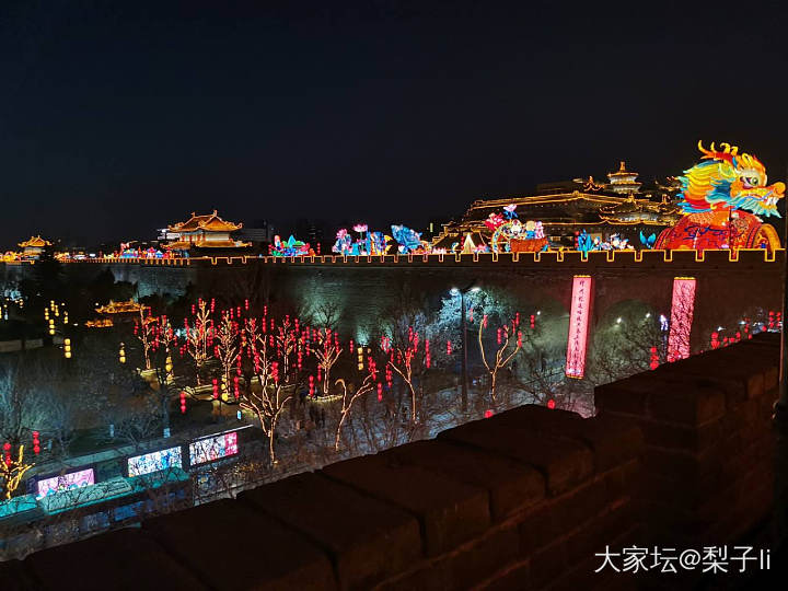 过年好！来了十三朝古都，祝龙年大吉！_旅游