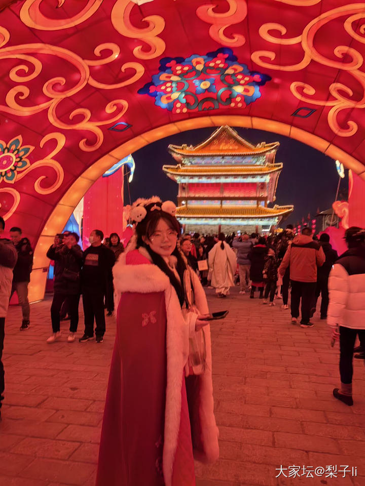 过年好！来了十三朝古都，祝龙年大吉！_旅游