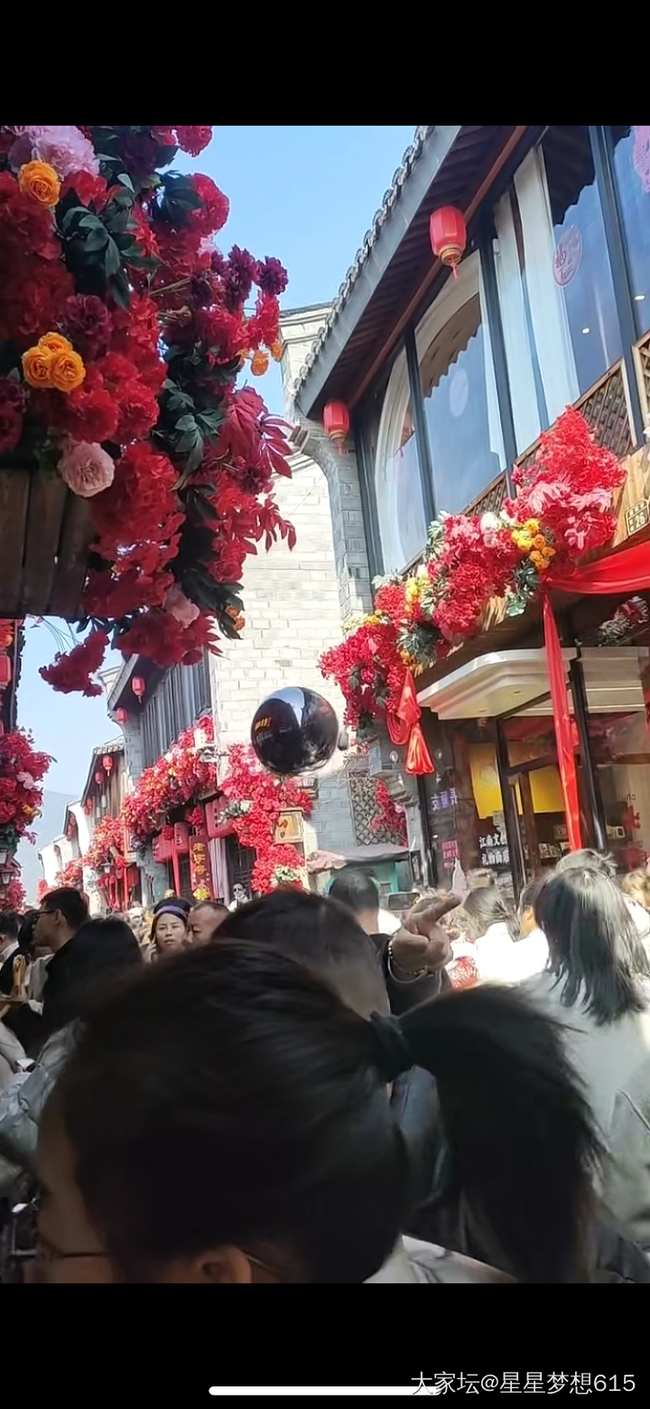 初一大家新年好！_节日