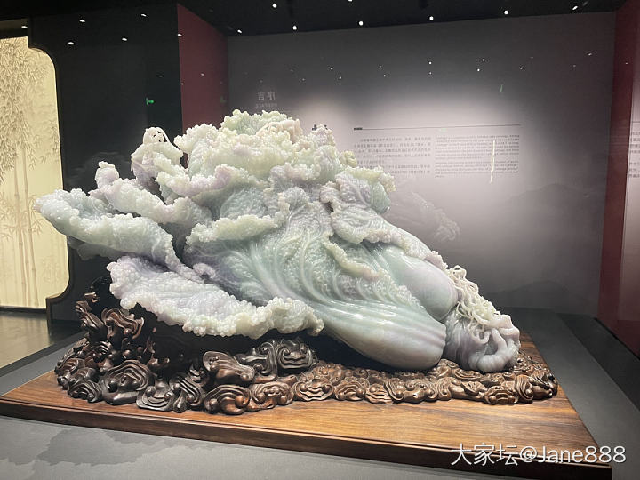 珍宝馆里看宝贝_博物馆