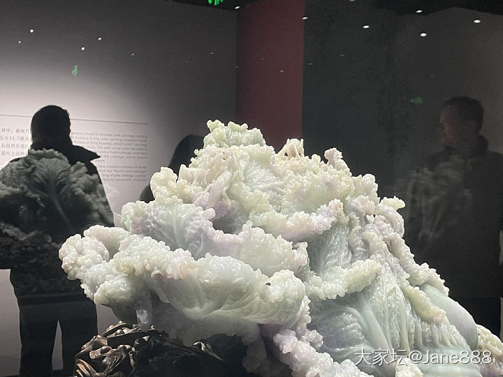 珍宝馆里看宝贝_博物馆