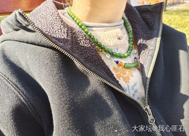 最近买的碧玉珠珠_碧玉