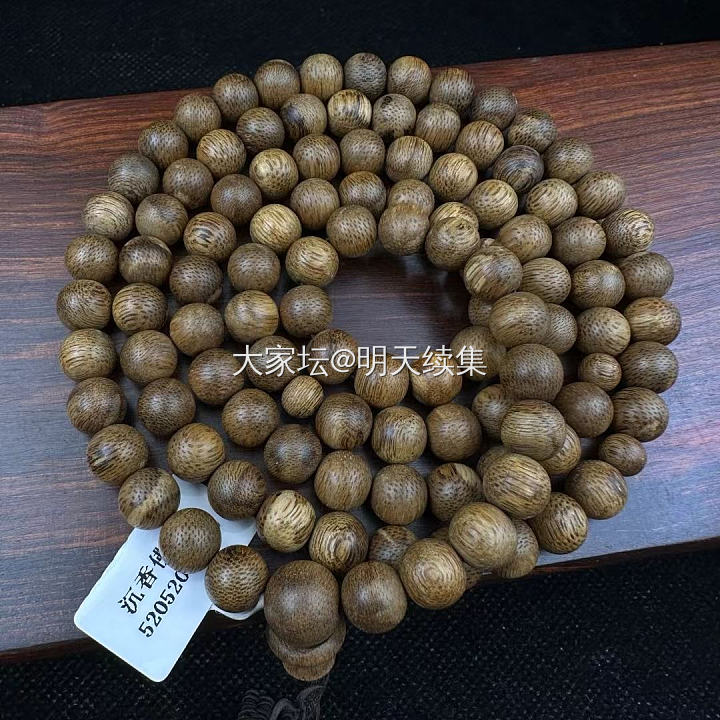 天然沉香手串_文玩