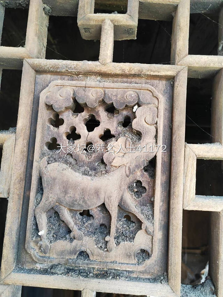 老房子的窗花是啥材质值钱吗？_木
