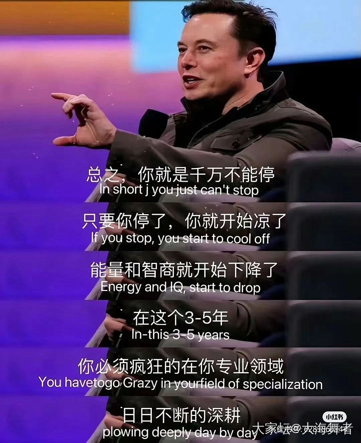 当我开始后悔懊悔，一桢桢放映模糊的过去和想象没希望的未来，我的焦虑完全控制不住。_闲聊