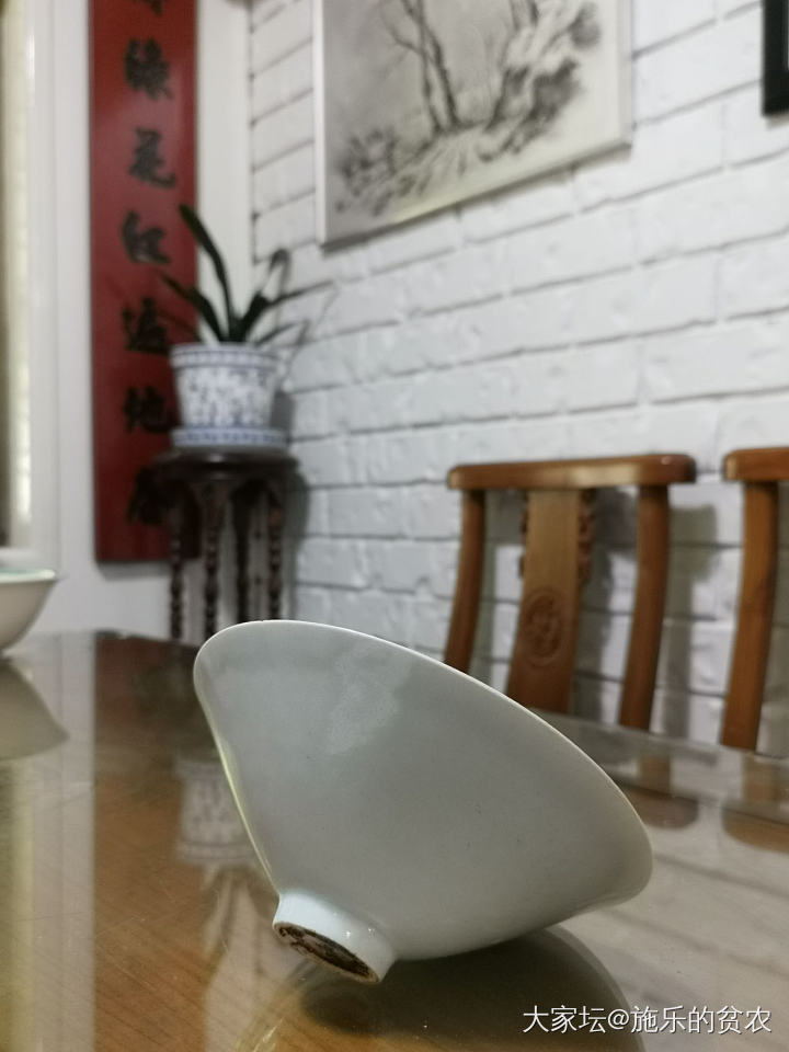 宋，湖田窑影青釉刻娃娃花卉斗笠碗_收藏