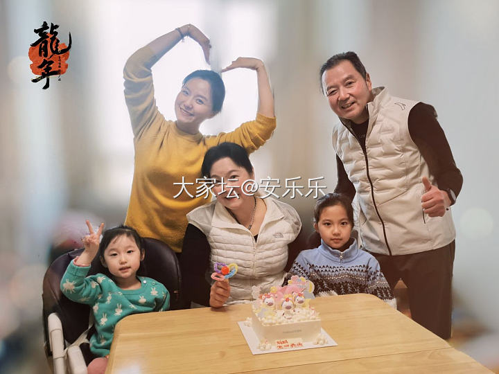 生日快乐❤️妈妈_节日