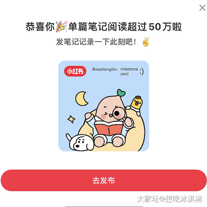 我翻以前发的朋友圈_闲聊