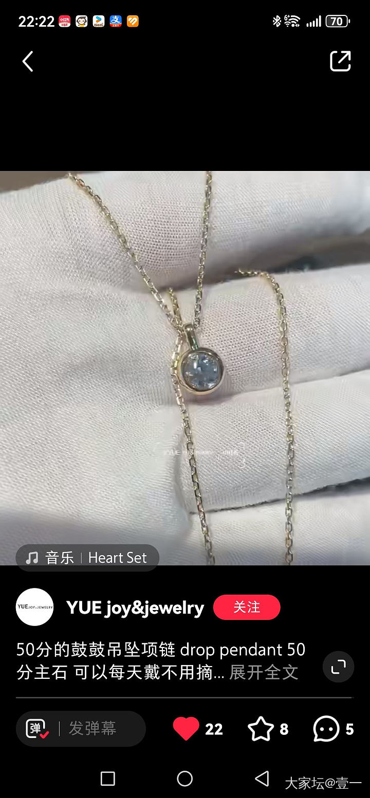 建个培育钻款式集合贴，秀出你的真爱，据说校长家马上要开新的培育钻团，供大家参考～_求款式培育钻