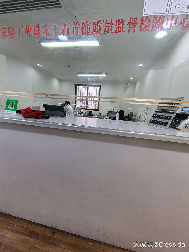 接着绿松_松石