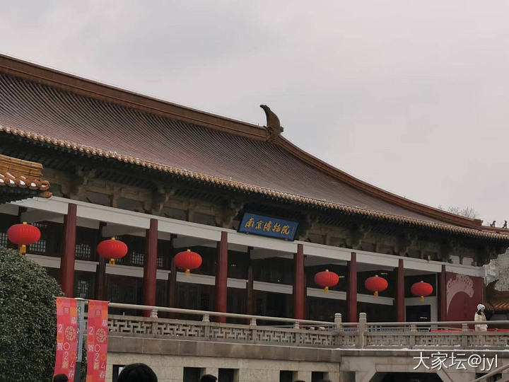 参观南博_博物馆