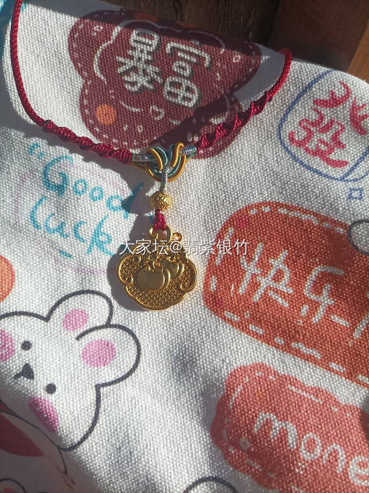 晒太阳～做手工～_编绳金