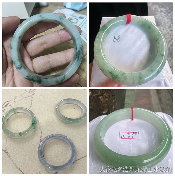 2019年5680元买的缅甸翡翠手镯_手镯翡翠