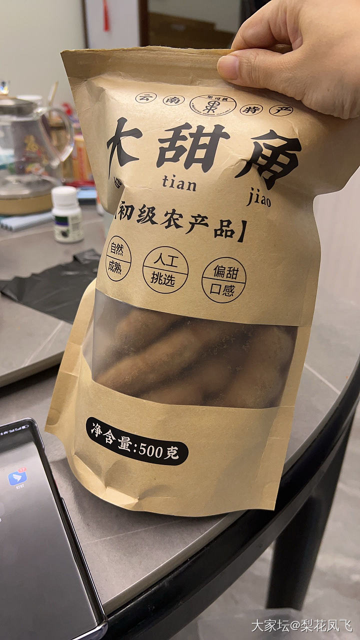 看直播容易冲动购物_美食