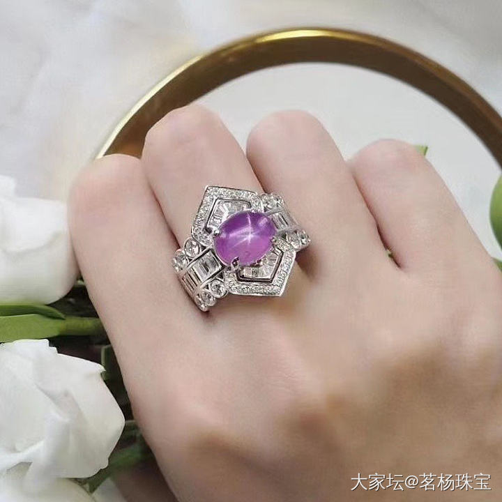 紫色星光蓝宝石戒指💍～_蓝宝石