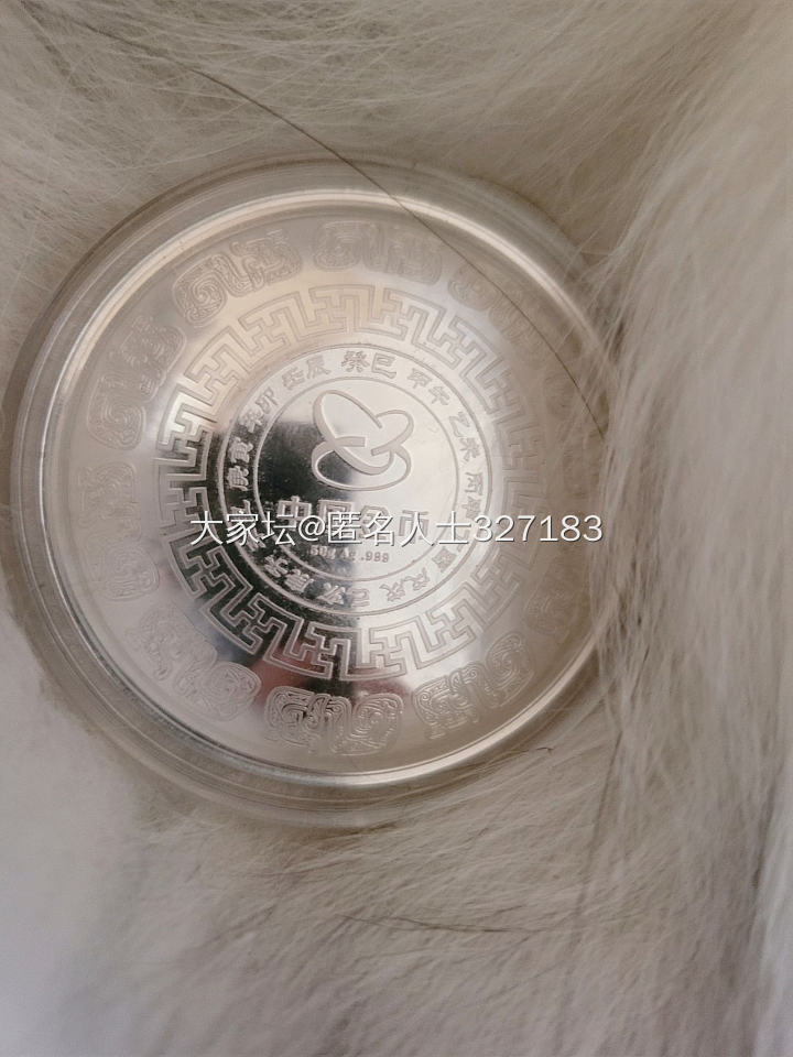 金子好贵呀，买个银的先🤭_银