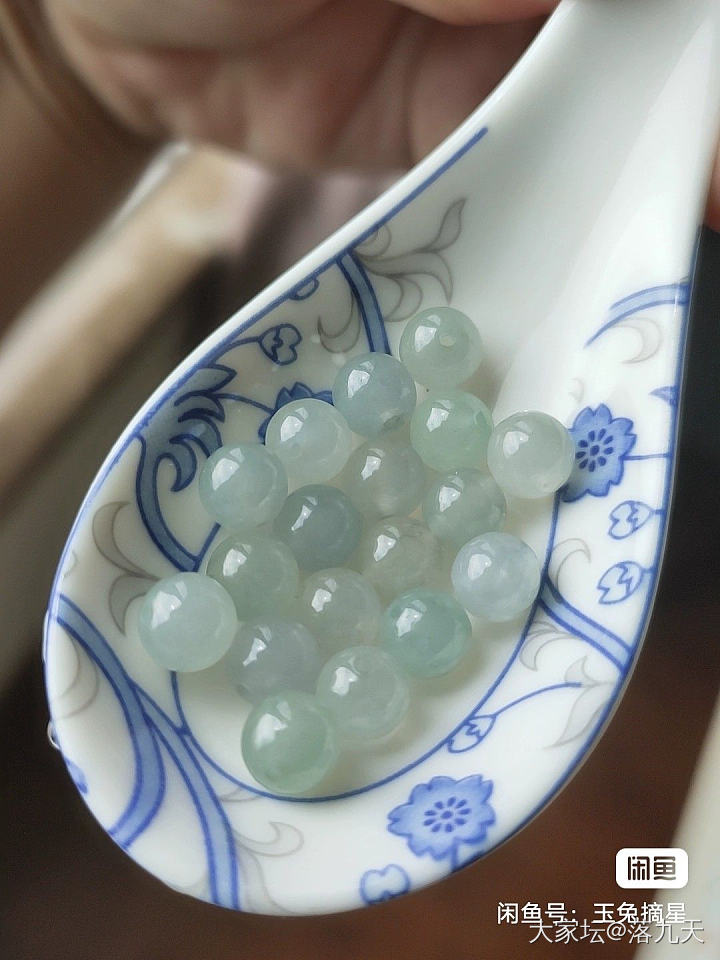 6.8mm翡翠珠子_翡翠