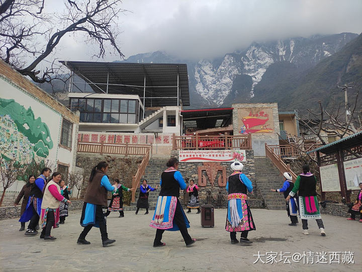 妇女节觅到价格美好的川贝_旅游闲聊