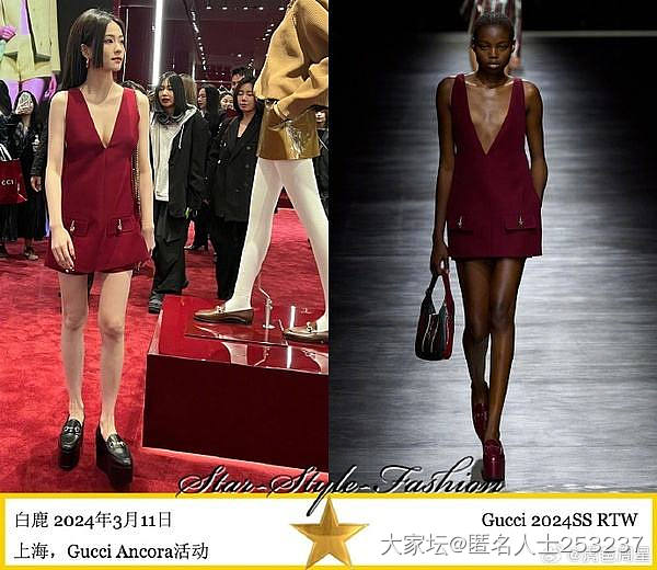 这种砖头鞋子真好看吗？_穿搭