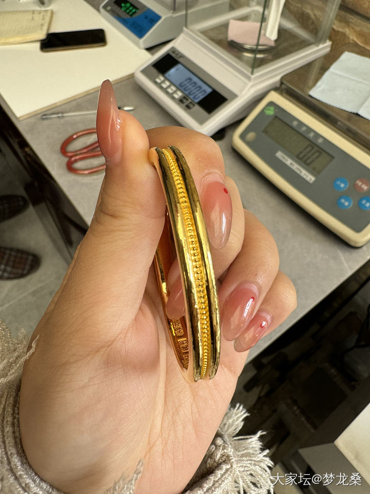 出发去振贤打金～_匠人打金