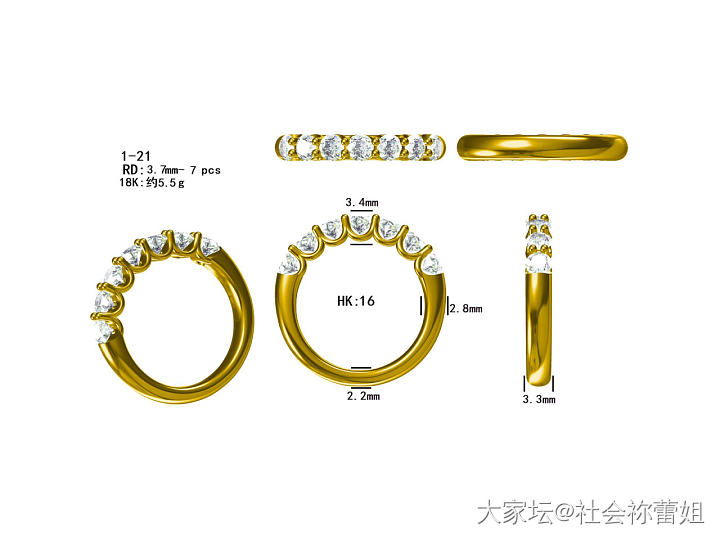 求教坛友这个戒臂需要改瘦点吗_钻石镶嵌