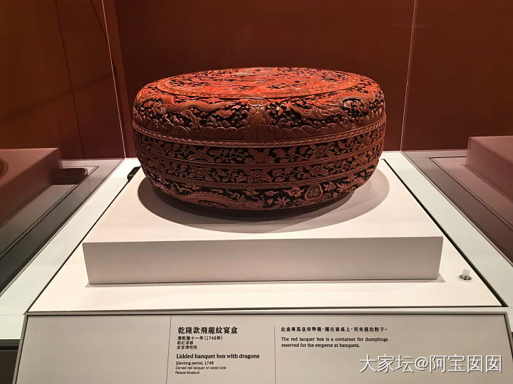 香港故宫博物院半日_古董钟表博物馆